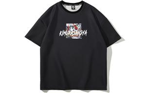 Kimura Sansha SANSYAS Футболка унисекс, Черный