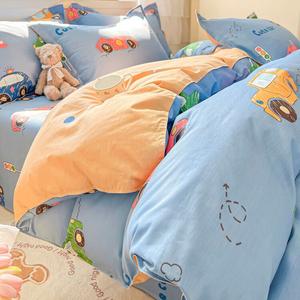 Yalu Комплект постельного белья из 4 предметов, 150x230 см, простыня на резинке