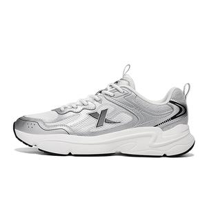 XTEP Низкие повседневные туфли с амортизацией, противоскользящие и износостойкие, мужские, парусно-белые, серебристые, лунно-каменно-серые