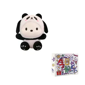 Плюшевая игрушка Cute Dog Turns Into A Panda Dolls, высота 30см/45см/60см/80см AZLCL