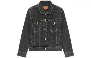 Джинсовая куртка женская темно-серая KENZO