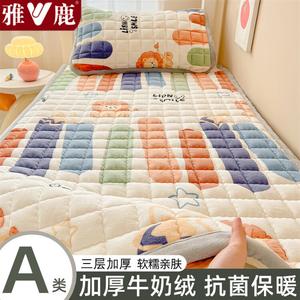 Yalu Комплект из 3 предметов: наматрасник 180x200 см и 2 наволочки, флис, цвет "Маленький лев", трехслойный утепленный