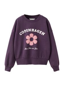 Толстовка MANGO KIDS COPEN, темно-фиолетовый