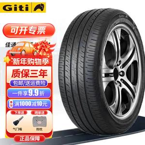 Giti Шины 225/55R18 New Energy GitiComfort 225V1, Weima EX5, Dongfeng Peugeot