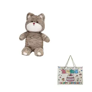 Плюшевая кукла Running Bib Kitten Dolls высота 50см длина 50см Mise