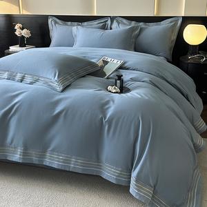 Antarctic Комплект постельного белья 4 предмета, 180 см, простыня, пододеяльник 200х230 см, цвет синий