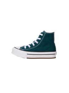 Кроссовки CONVERSE CTAS, Jade
