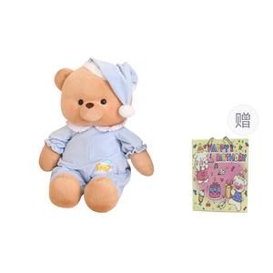 Мягкая и милая коллекция Goodnight, пижама с плюшевыми куклами-животными высотой 40см/65см MIANHUIYI