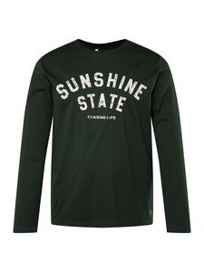 Футболка Men Plus, цвет nachtgrün