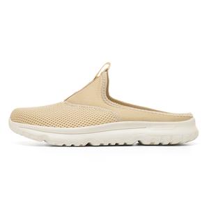 Скользостойкие тапочки с закрытым носком унисекс NMR, бежевый