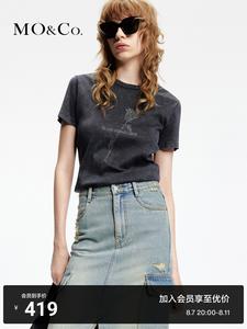 Футболка Moco 2024 с короткими рукавами, серый