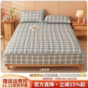 Boyang Простыня на резинке 120х200 см, шестисторонняя, утолщенная, с защитой матраса, высота борта 10 см