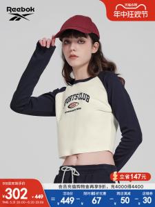 Футболка женская Reebok с длинными рукавами, фиолетовый