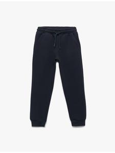 СПОРТИВНЫЕ БРЮКИ темно-синего цвета KOTON