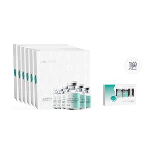 Пудровые эссенции Unisex Lipostides