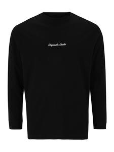 Толстовка JACK & JONES JACK & JONES JORNORREBRO, Black