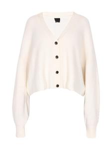 Кардиган DreiMaster Klassik, белый