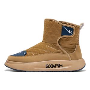 Теплые и износостойкие короткие зимние ботинки для мужчин DOUBLE STAR 88, Khaki