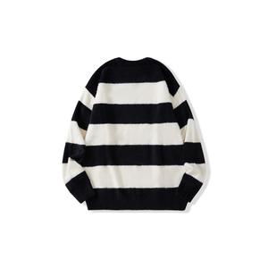 I'm David Я Дэвид Трикотаж унисекс, Черные/серые полосы