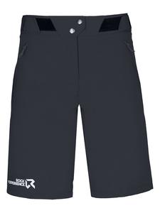 ROCK EXPERIENCE Функциональные шорты "Observer" серого цвета