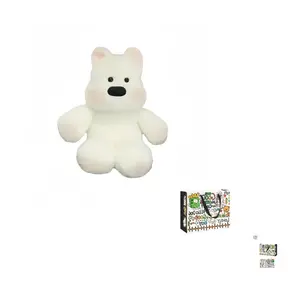 Плюшевая кукла Scruffy Running And Adorable Animal Dolls высота 45см LALABABY