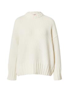 Свитер HUGO Siolino, белый