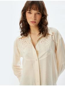 Футболка KOTON, бежевый