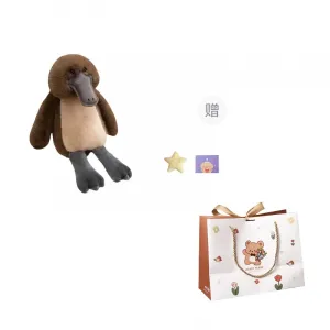 Милые эмоциональные гладкие ослики маленькие животные плюшевые куклы высота 45см OU DI PIG