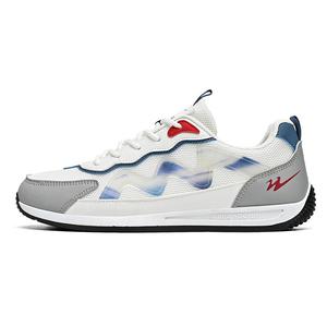 Кроссовки мужские с низким верхом Double Star 88, бежевый/серый/синий