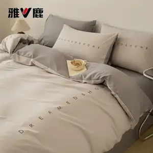 Yalu Комплект постельного белья 1,2 м (3 предмета) + хлопковое одеяло 3 кг + наполнитель для подушки