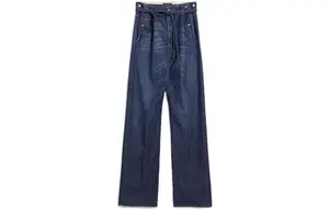 Джинсы женские синие SportMax