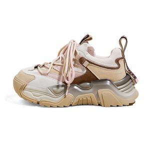 A poinsettia princess Женские бежевые массивные кроссовки на низком ходу с амортизацией, противоскользящей, износостойкой и дышащей подошвой, цвет Beige