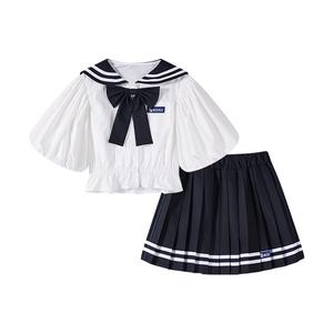 Disney Юбка с топом для подростков white