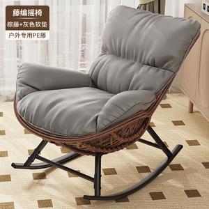 Yu Senyi Винтажное кресло-качалка из ротанга, кофейного цвета с серой подушкой