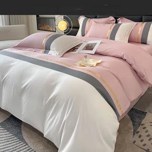 Belle Комплект постельного белья 1,5 м, 4 предмета: пододеяльник 200x230 см, простыня на резинке, 2 наволочки