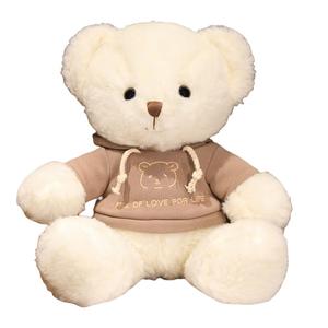 Плюшевый мишка Cute Toy Dolls, высота 40cm/60cm/80cm Whoops