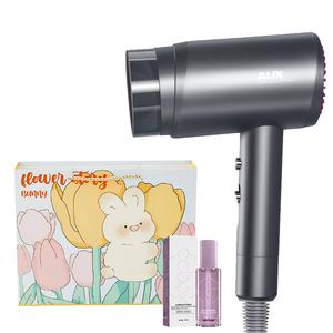 Фен для волос Aux, Gray [essential oil + bunny limited gift bag]