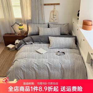 FUANNA Комплект постельного белья, 4 предмета, простыня на резинке, 180 см