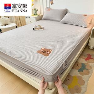 Fuanna Простыня на резинке стеганая хлопковая 200х220 см, цвет Xingfuxiong - Moon Rock Gray, для матраса толщиной 5-30 см