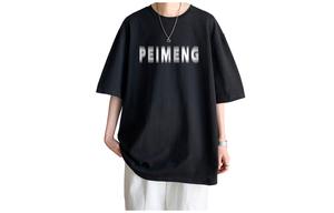 Футболка с коротким рукавом унисекс PEIMENG, темно-серая (белый принт)