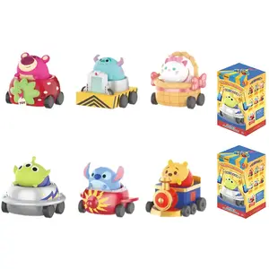 Коробки-сюрпризы MINISO