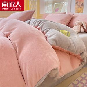 Antarctic Пододеяльник 200х230 см из молочного вельвета, утепленный, цвет светло-розовый + светло-серый