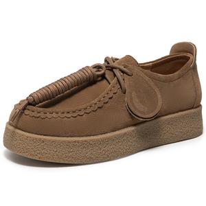 Кроссовки для образа жизни Женские низкие Natursun, синий