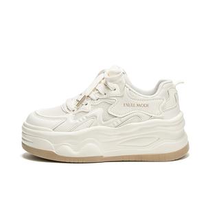 EXULL Q Нескользящие, легкие, дышащие, увеличивающие рост низкие кроссовки для скейтбординга, женские, бежевого цвета хаки