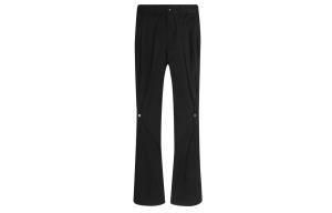 Повседневные брюки Унисекс HARSH AND CRUEL, черные