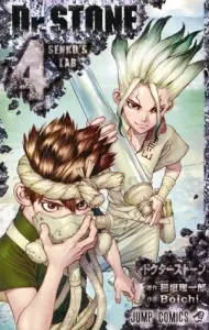 Dr. STONE 4 (Jump Comics)