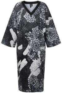 Мини платье Ulla Popken, Black