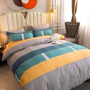 LUOLAI HOME Комплект постельного белья 4 предмета, 150x200 см, простыня, пододеяльник, 2 наволочки