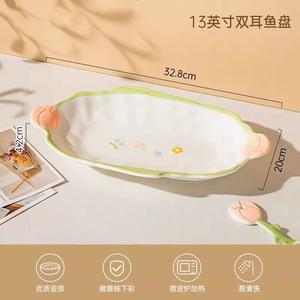 Ceramics Набор мисок и тарелок fresh and simple, бытовая подглазурная керамическая посуда, чаши для риса и супа, эстетичная столовая посуда, 33-сантиметровая рыбная тарелка с рельефным тюльпаном