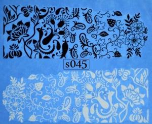 Водные наклейки для ногтей - № S045, Raisin